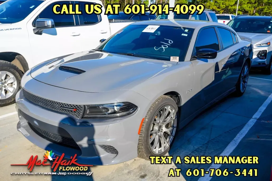 2023 Dodge Charger R/T photo 1