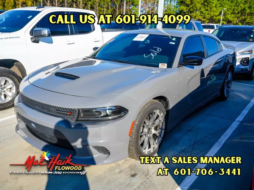 2023 Dodge Charger R/T photo 1