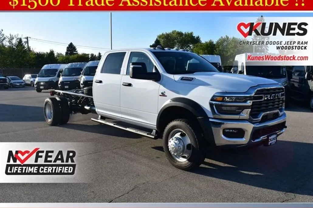2026 Ram 4500 photo 1