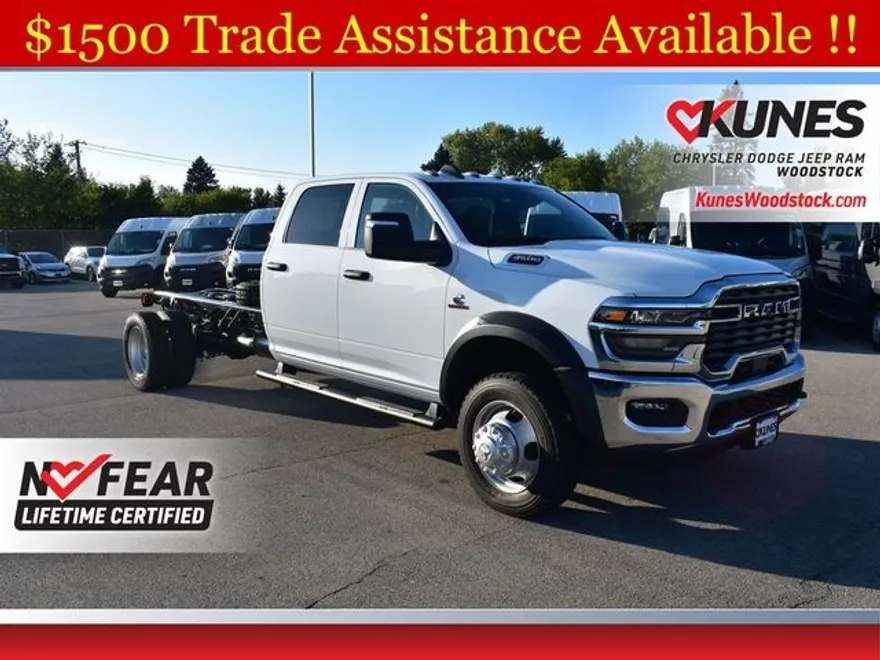 2026 Ram 4500 photo 1