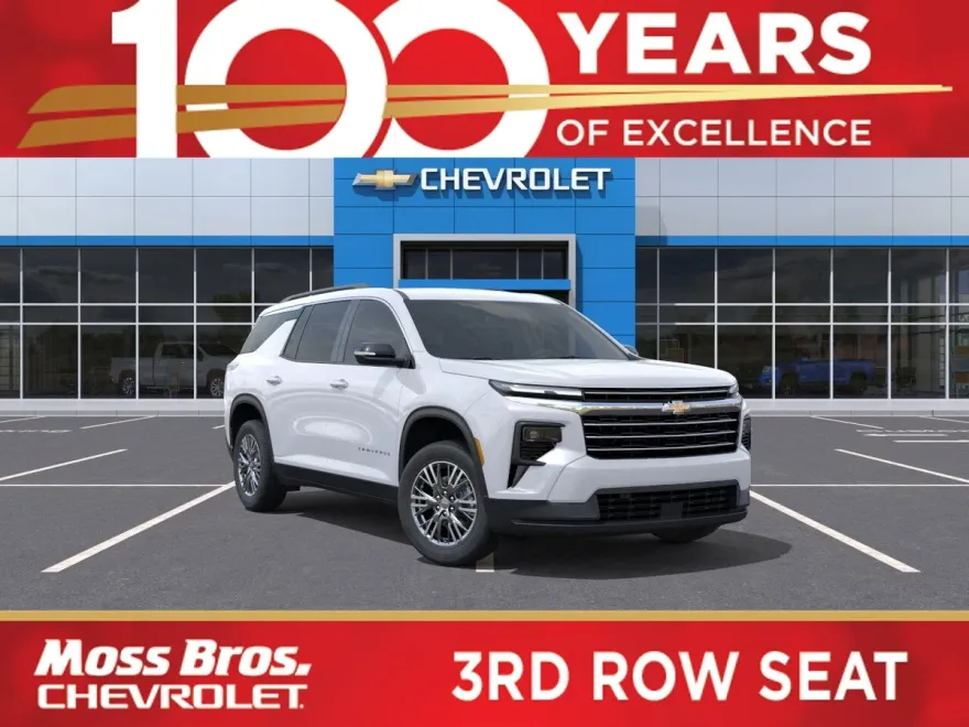 2026 Chevrolet Traverse photo 1