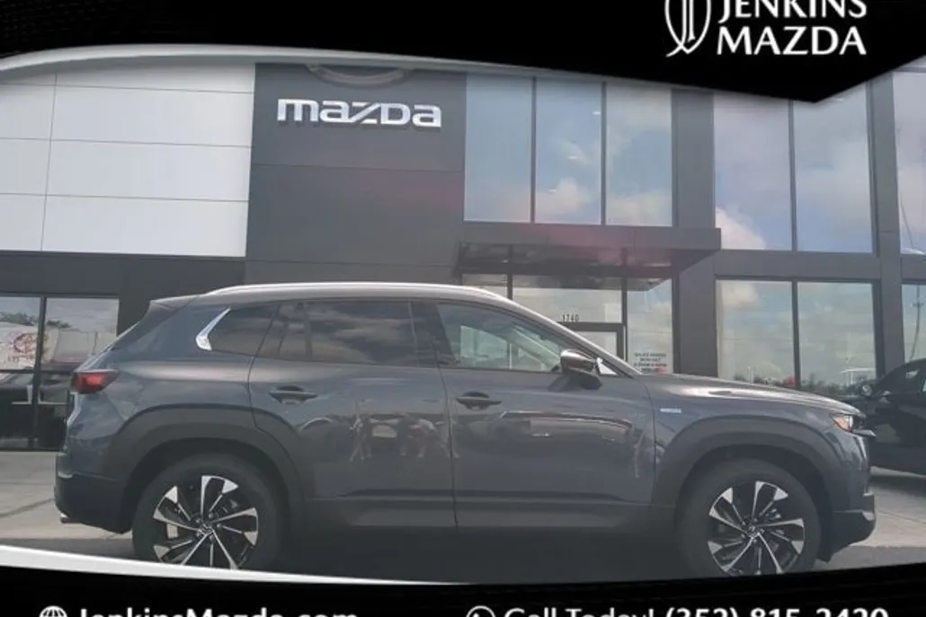 2025 Mazda CX-50 Premium Plus photo 1