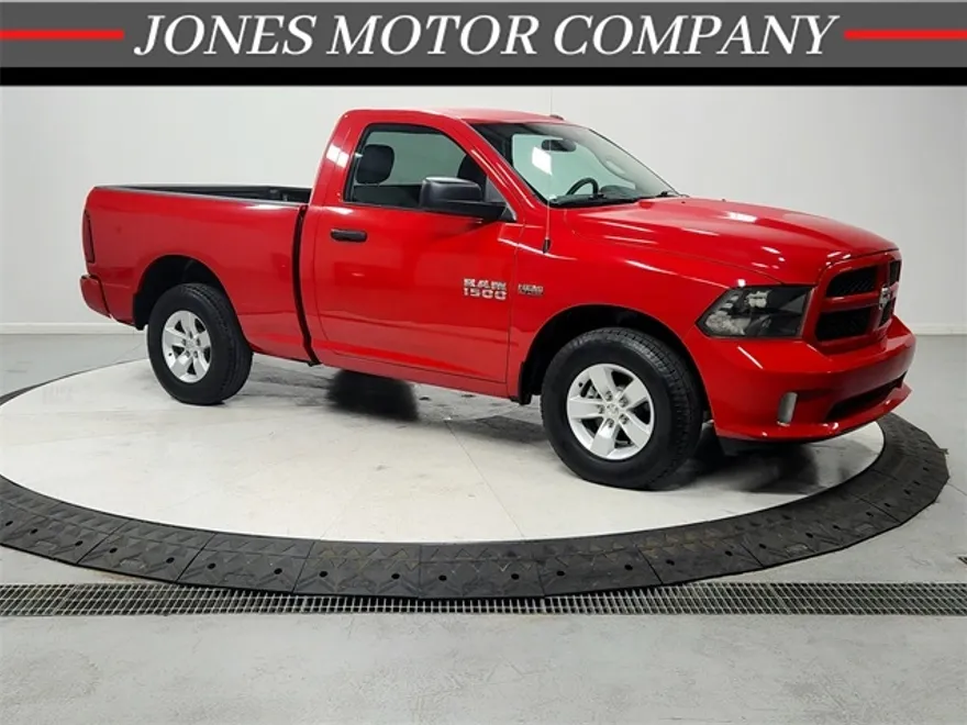 2017 Ram 1500 Express photo 1