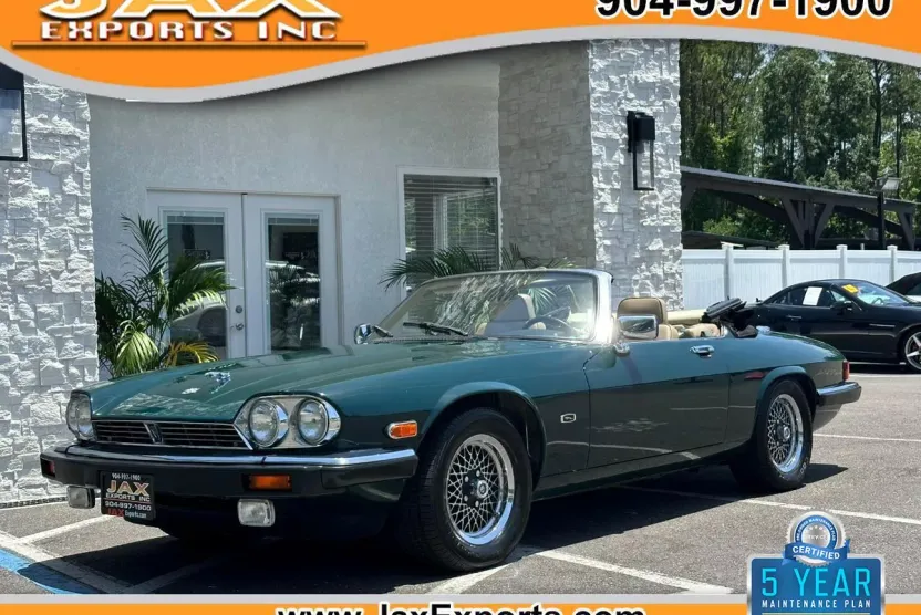 1990 Jaguar XJS photo 1