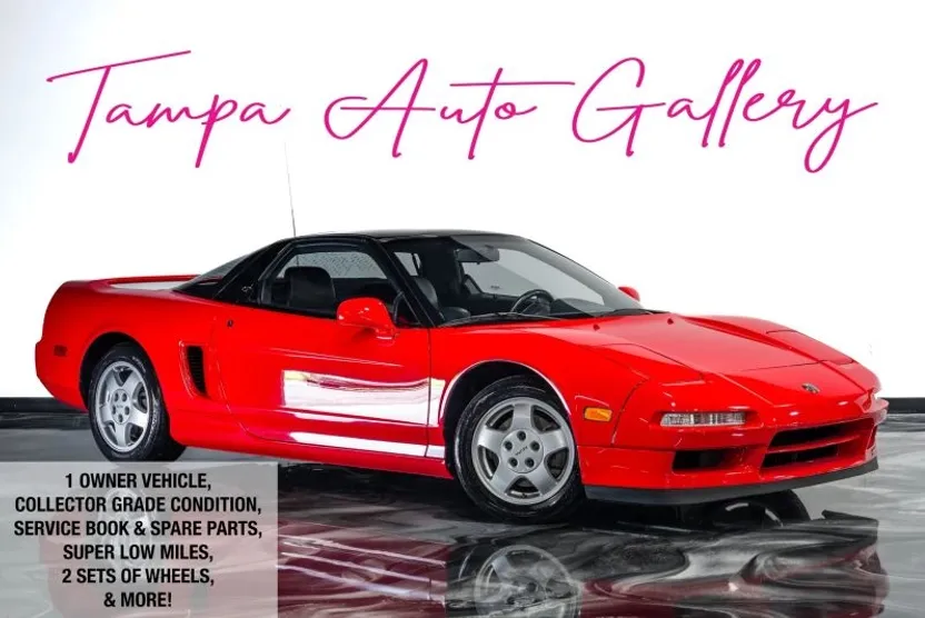 1991 Acura NSX photo 1