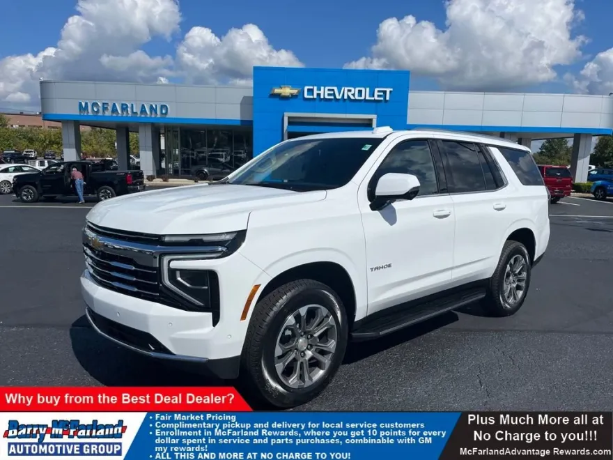 2026 Chevrolet Tahoe LT photo 1