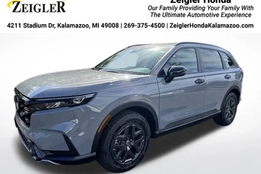 2026 Honda CR-V Hybrid photo 1