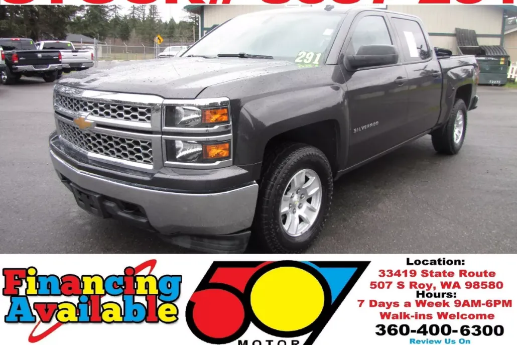 2014 Chevrolet Silverado 1500 LT photo 1