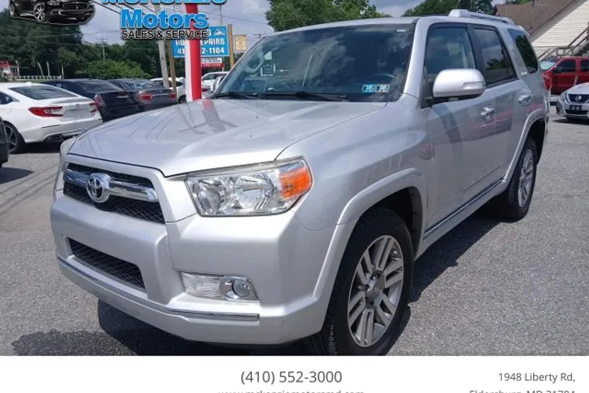 2013 Toyota 4Runner SR5 Sport photo 1