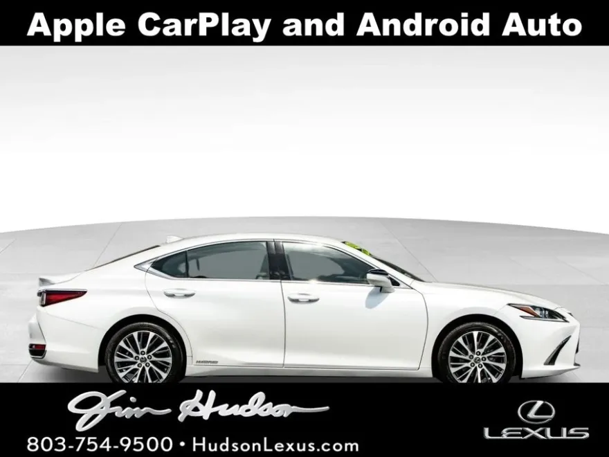 2020 Lexus ES 300h photo 1