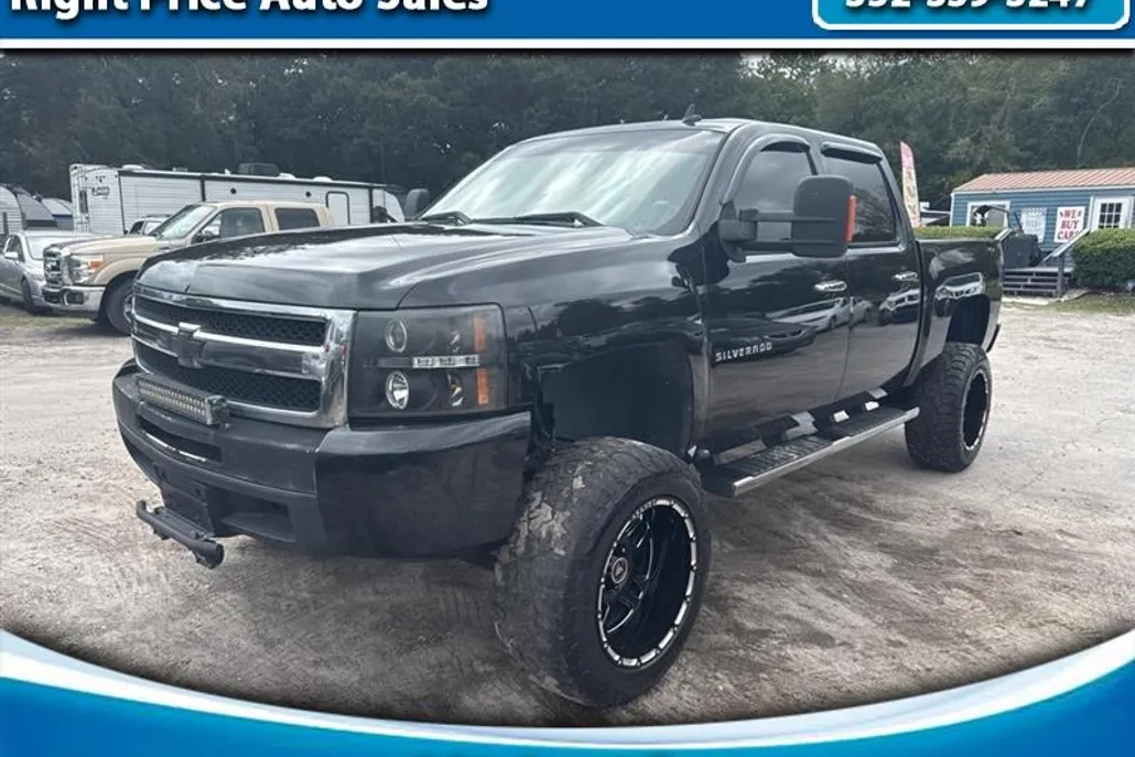 2010 Chevrolet Silverado 1500 LT1 photo 1