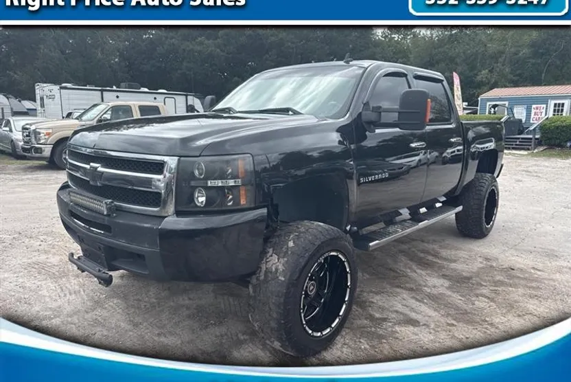 2010 Chevrolet Silverado 1500 LT1 photo 1