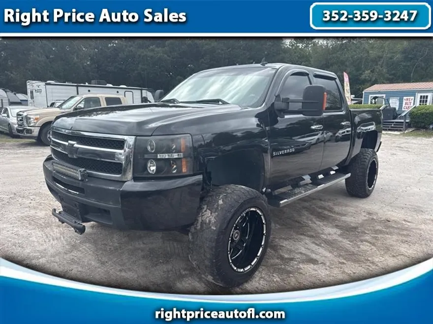 2010 Chevrolet Silverado 1500 LT1 photo 1