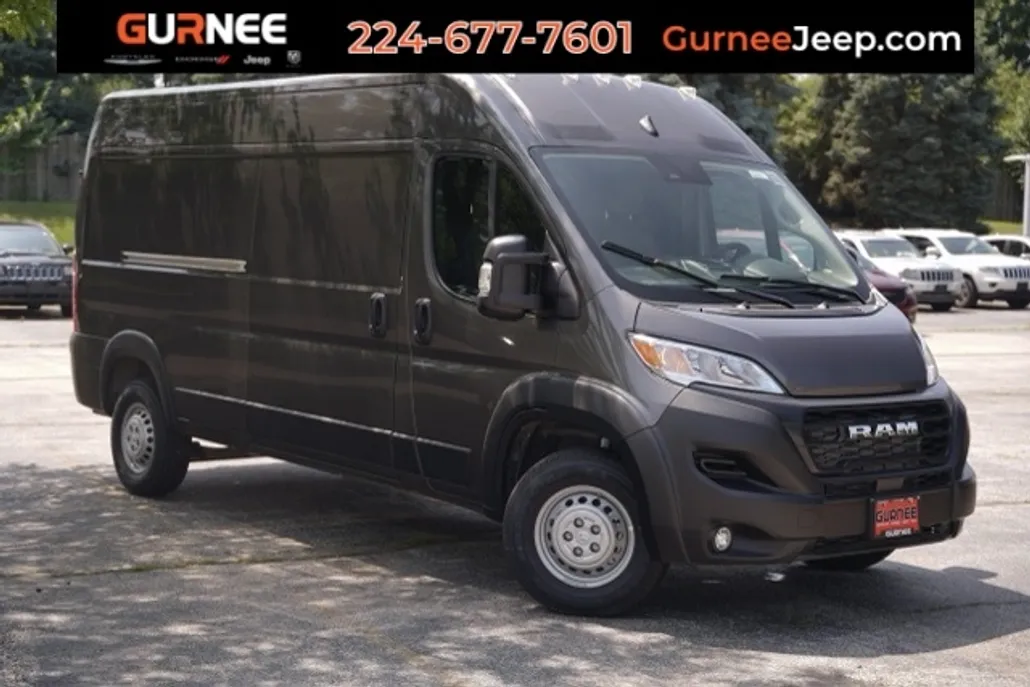 2025 Ram ProMaster 2500 photo 1