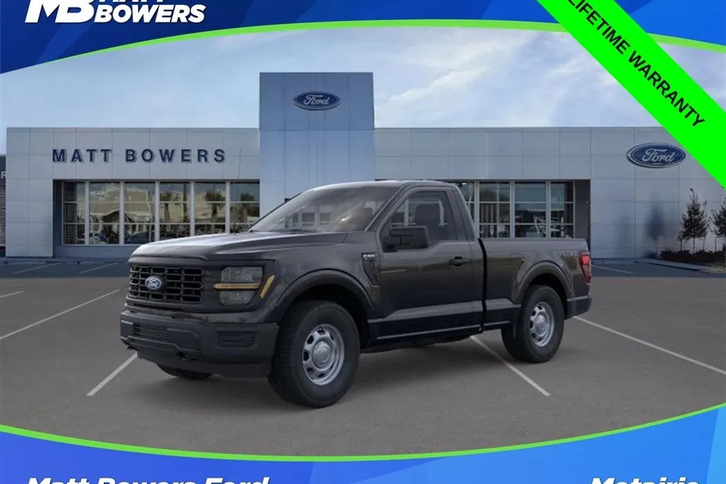 2025 Ford F-150 XL photo 1