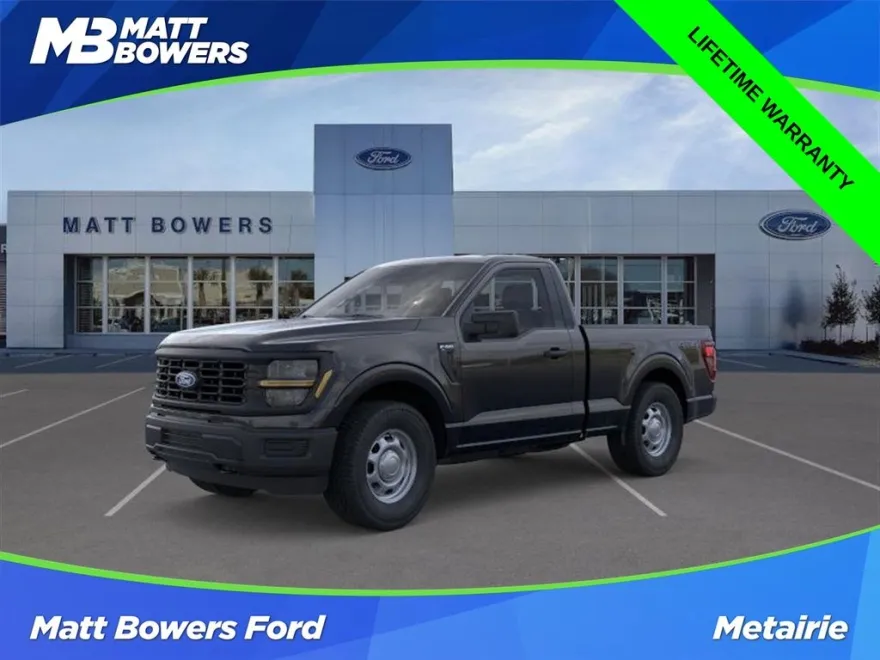2025 Ford F-150 XL photo 1