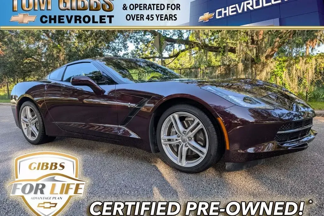 2017 Chevrolet Corvette Stingray 1LT photo 1