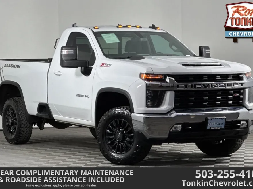 2023 Chevrolet Silverado 2500HD LT photo 1