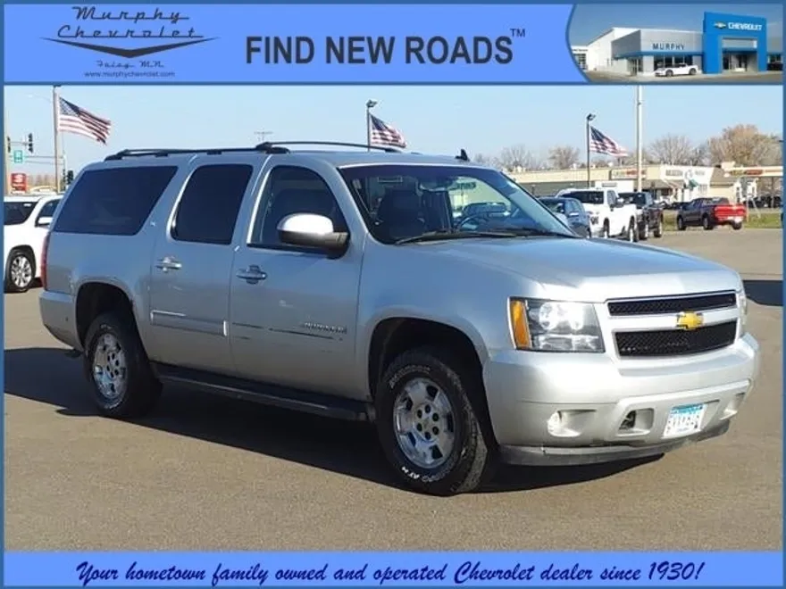 2012 Chevrolet Suburban LT photo 1