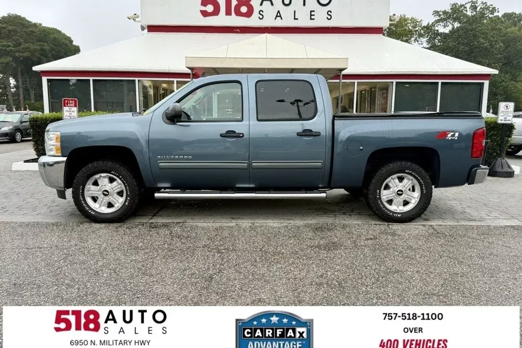 2013 Chevrolet Silverado 1500 LT photo 1