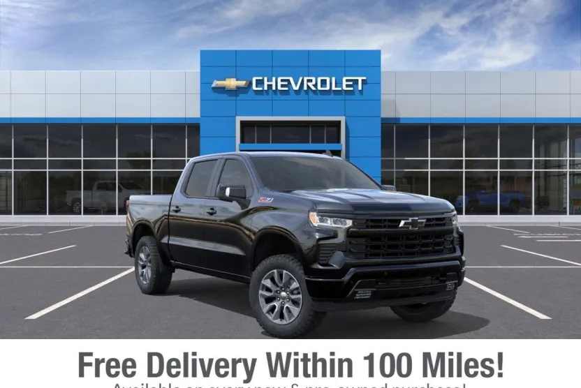 2026 Chevrolet Silverado 1500 RST photo 1
