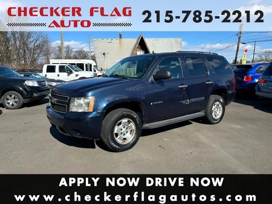 2009 Chevrolet Tahoe LS photo 1