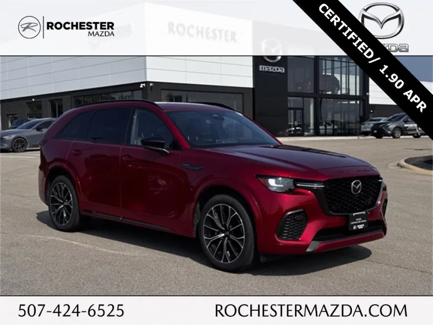 2025 Mazda CX-70 3.3 Turbo S Premium photo 1