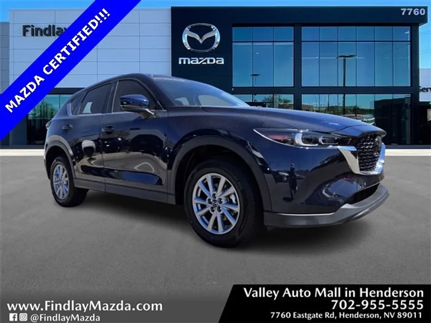 2023 Mazda CX-5 2.5 S Preferred photo 1