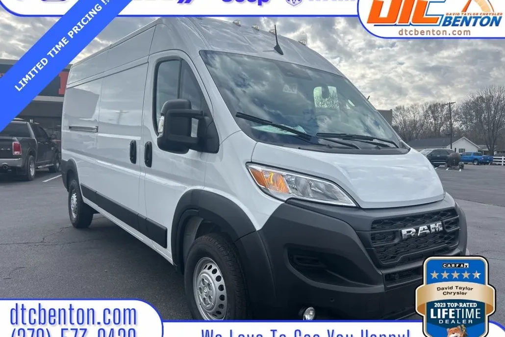 2025 Ram ProMaster 2500 photo 1