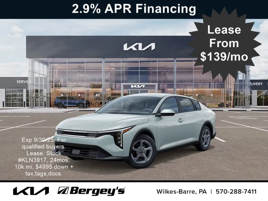 2025 Kia K4 LXS photo 1