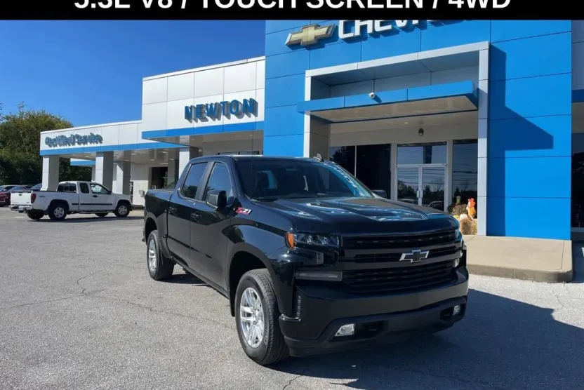 2020 Chevrolet Silverado 1500 RST photo 1