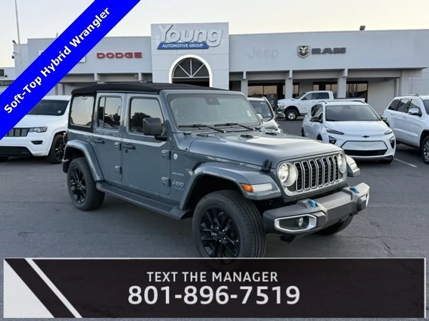 2024 Jeep Wrangler 4xe Sahara photo 1