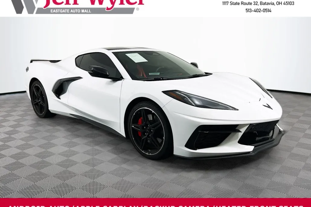 2024 Chevrolet Corvette 2LT Coupe photo 1