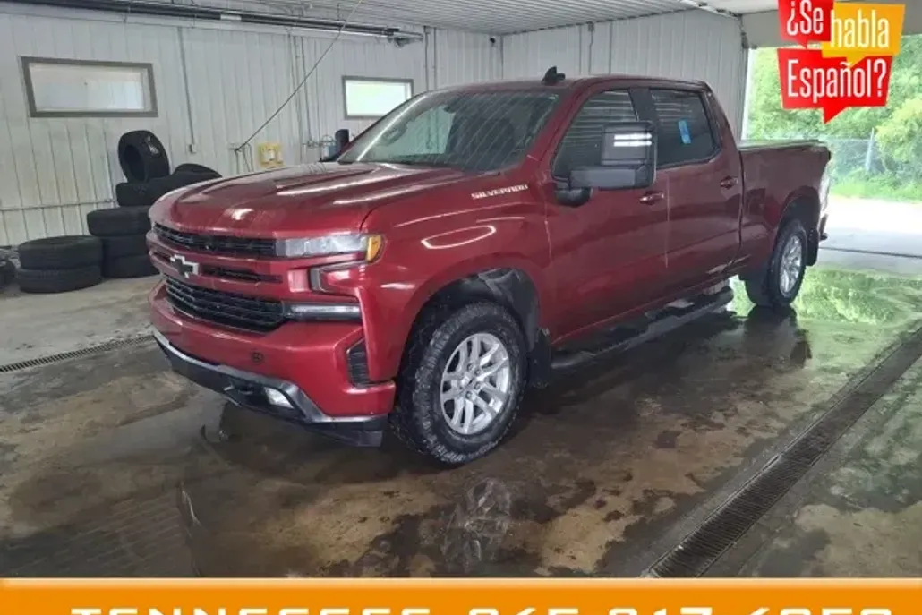 2021 Chevrolet Silverado 1500 RST photo 1