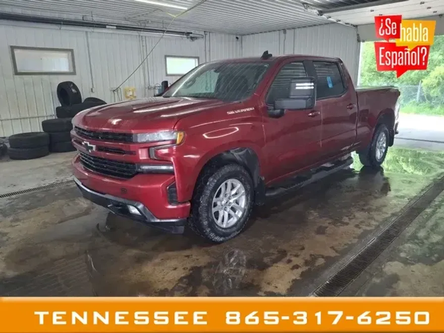 2021 Chevrolet Silverado 1500 RST photo 1