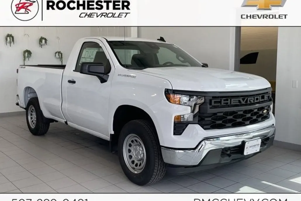 2026 Chevrolet Silverado 1500 Work Truck photo 1