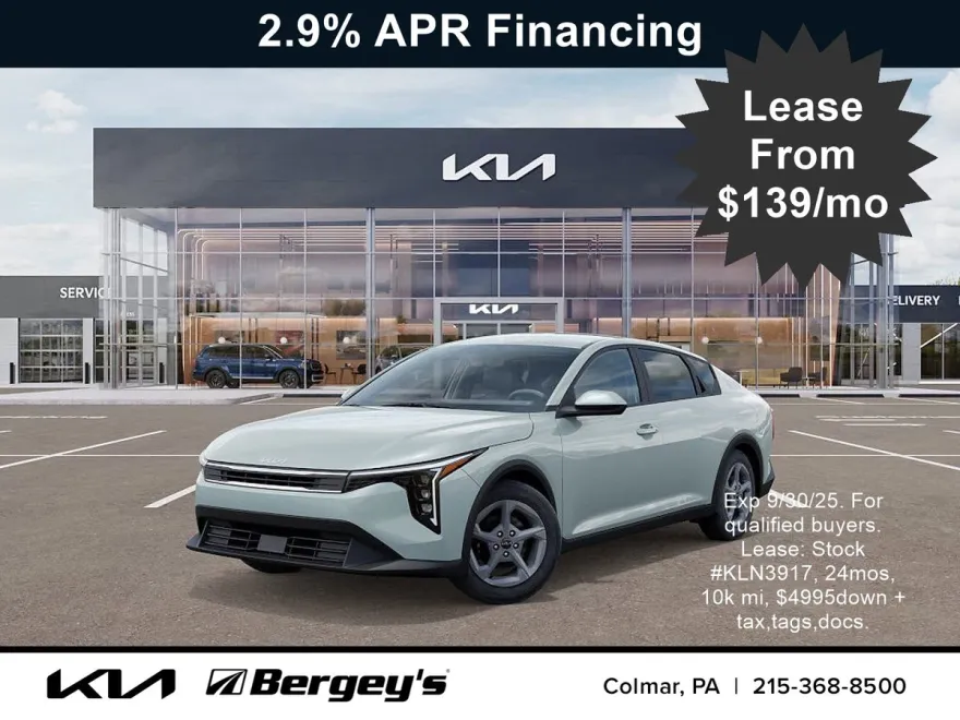 2025 Kia K4 LXS photo 1