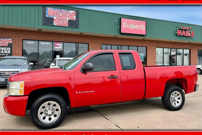 2008 Chevrolet Silverado 1500 LT2 photo 1