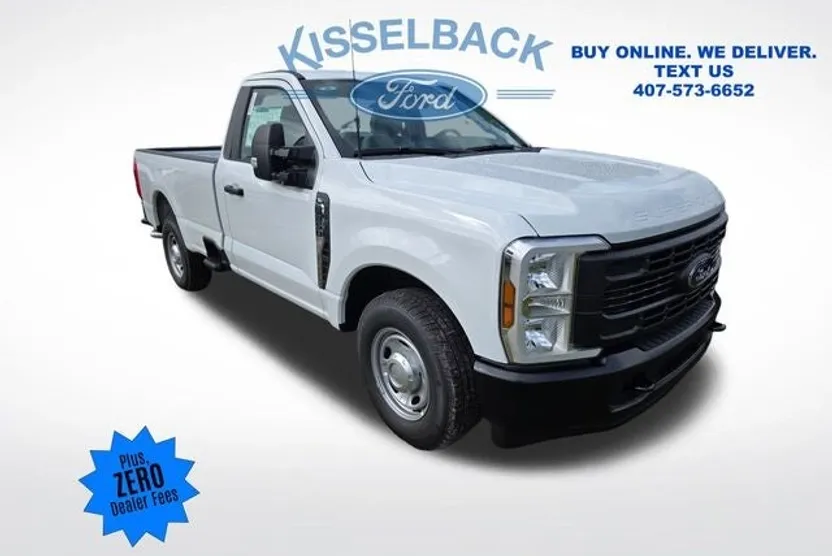 2026 Ford F-250 photo 1