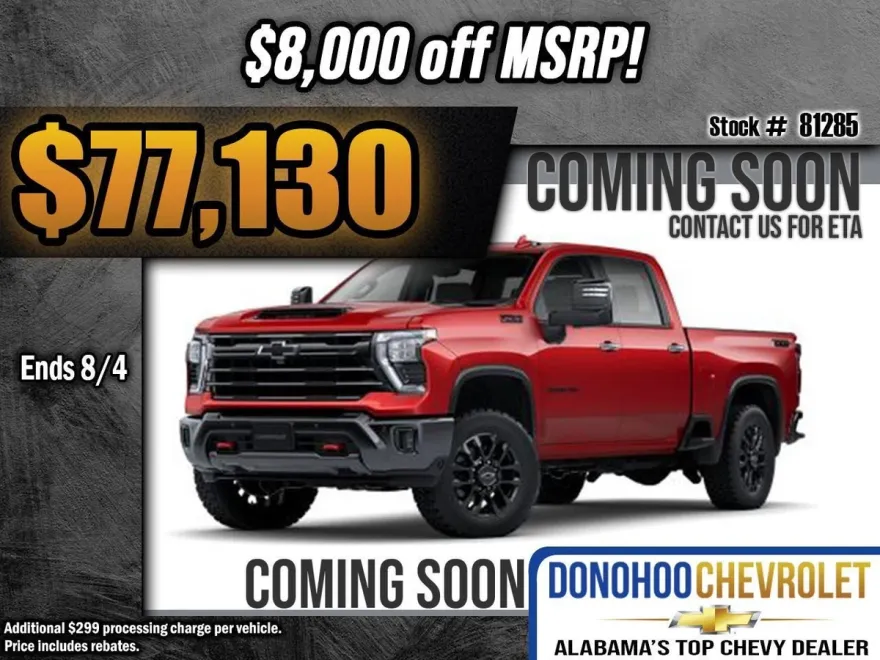 2025 Chevrolet Silverado 2500HD LTZ photo 1