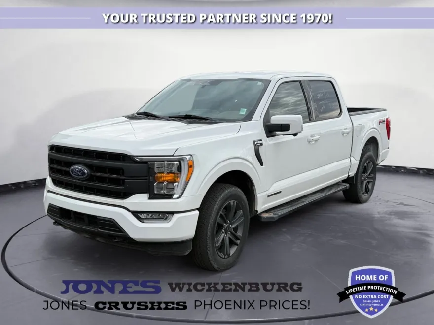 2023 Ford F-150 Lariat photo 1
