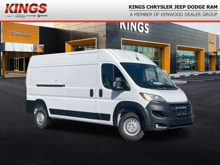 2024 Ram ProMaster 2500 photo 1