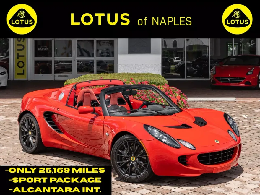 2010 Lotus Elise 111 photo 1