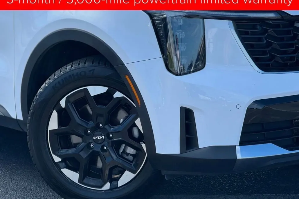 2024 Kia Sorento S photo 1
