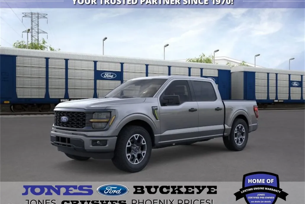 2025 Ford F-150 STX photo 1