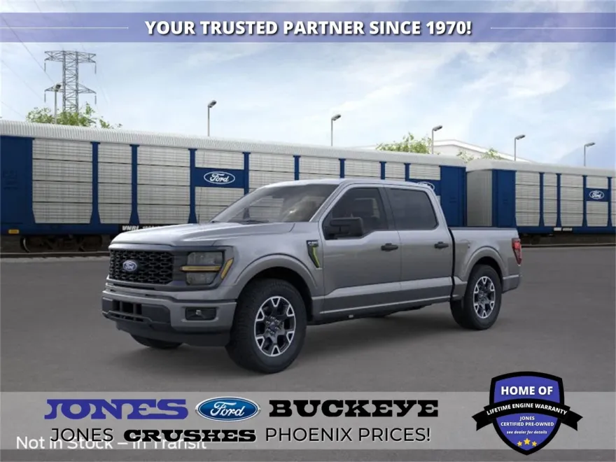 2025 Ford F-150 STX photo 1