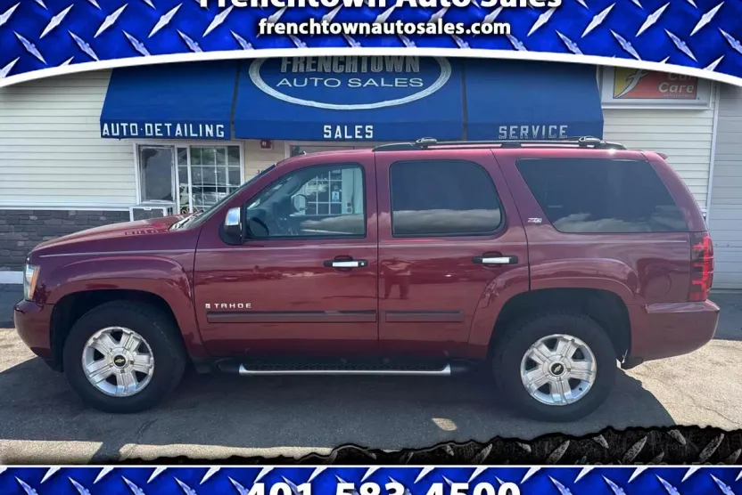 2008 Chevrolet Tahoe LS photo 1