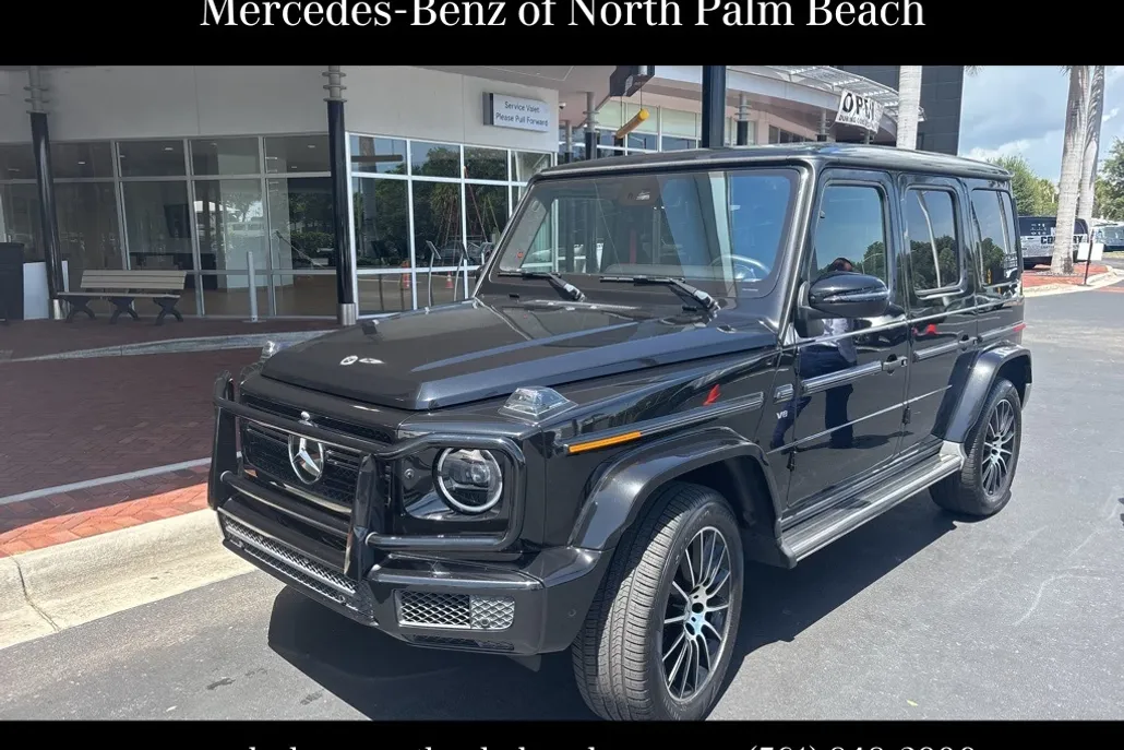 2021 Mercedes Benz G 550 photo 1