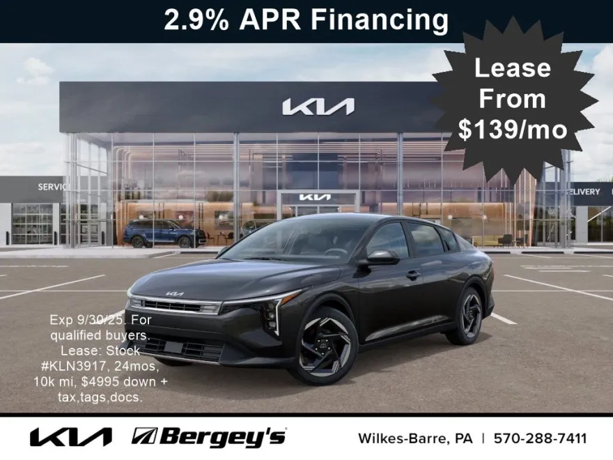 2025 Kia K4 EX photo 1