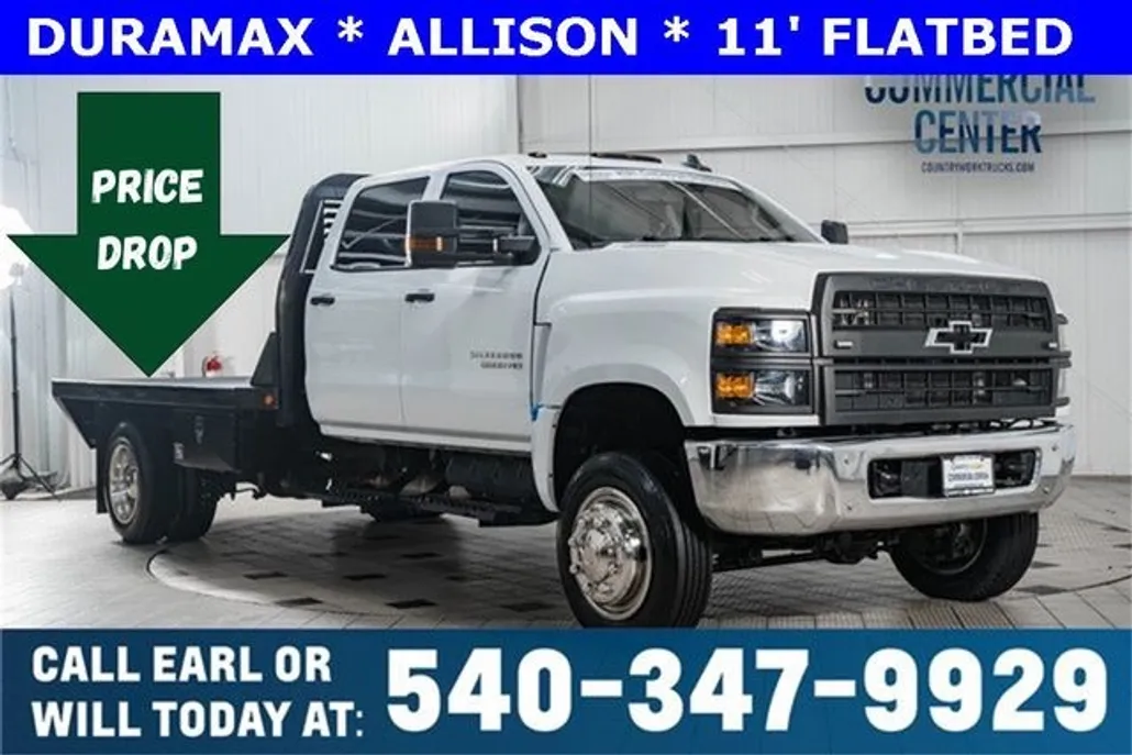 2021 Chevrolet Silverado 5500HD Work Truck photo 1